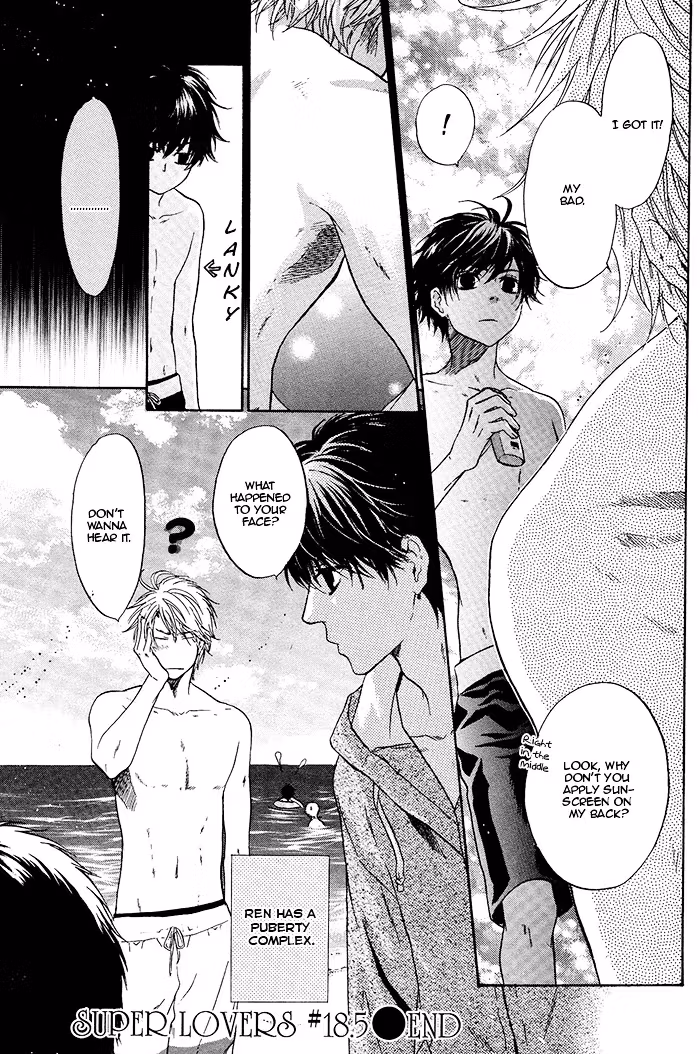 Super Lovers Chapter 18.5 page 8 - 