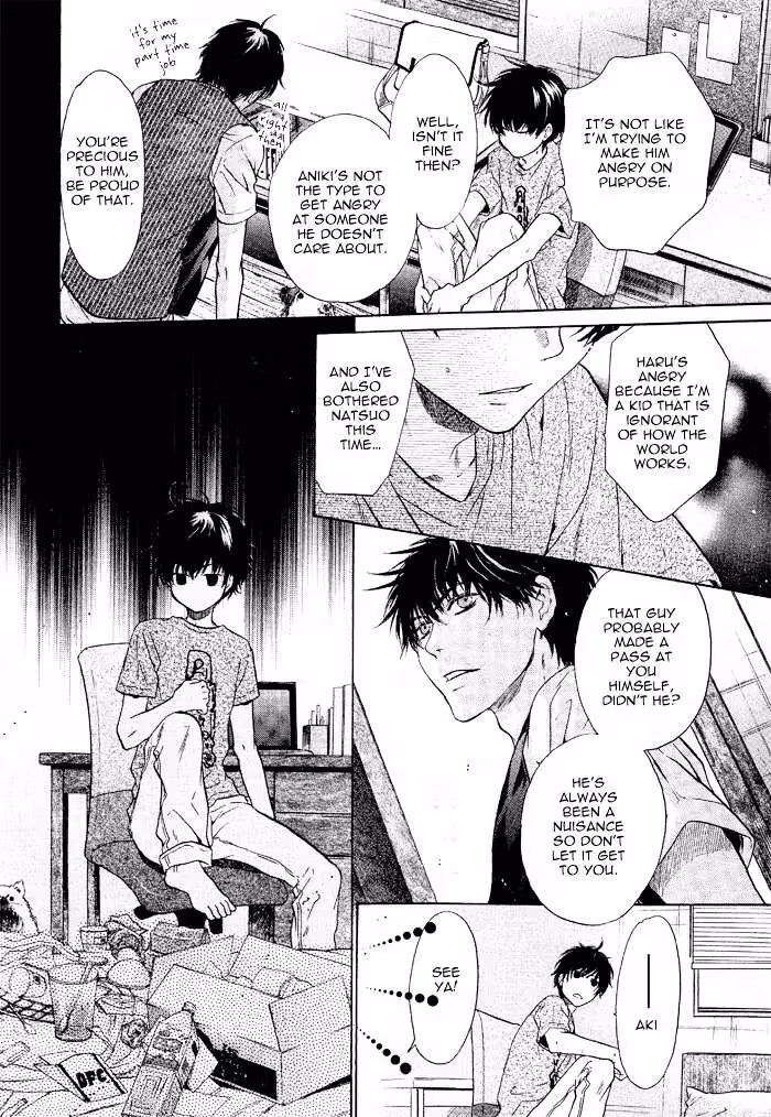 Super Lovers Chapter 18 page 12 - 