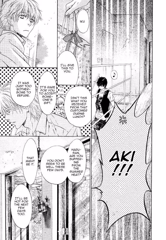 Super Lovers Chapter 18 page 13 - 