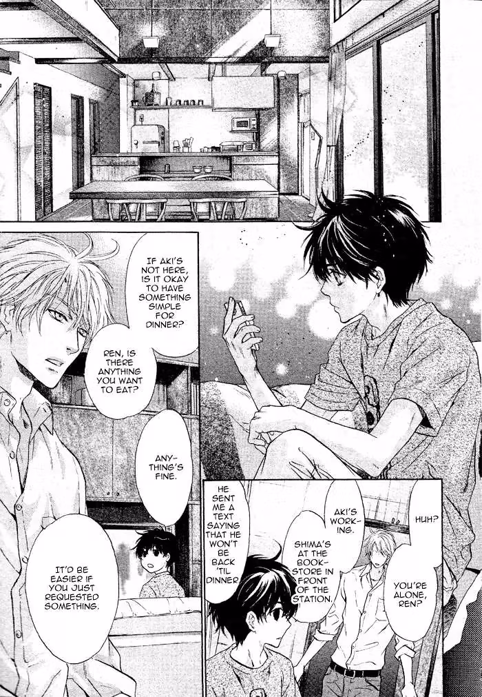 Super Lovers Chapter 18 page 15 - 