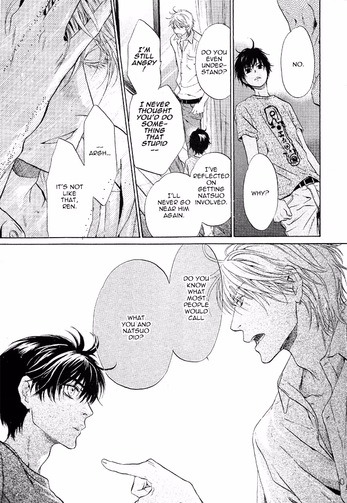 Super Lovers Chapter 18 page 17 - 