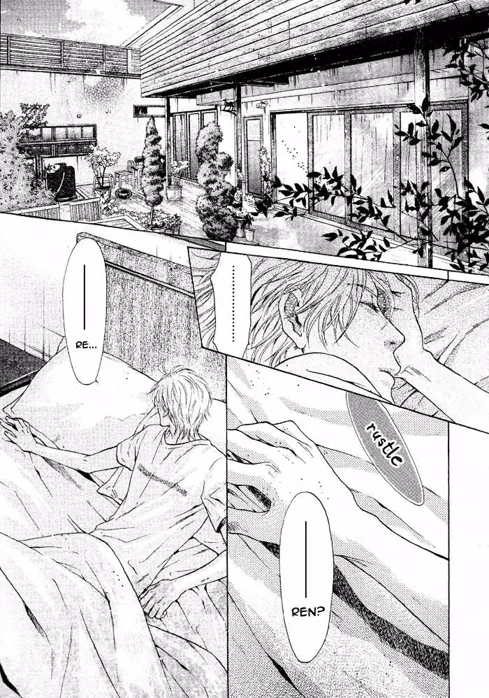 Super Lovers Chapter 18 page 3 - 