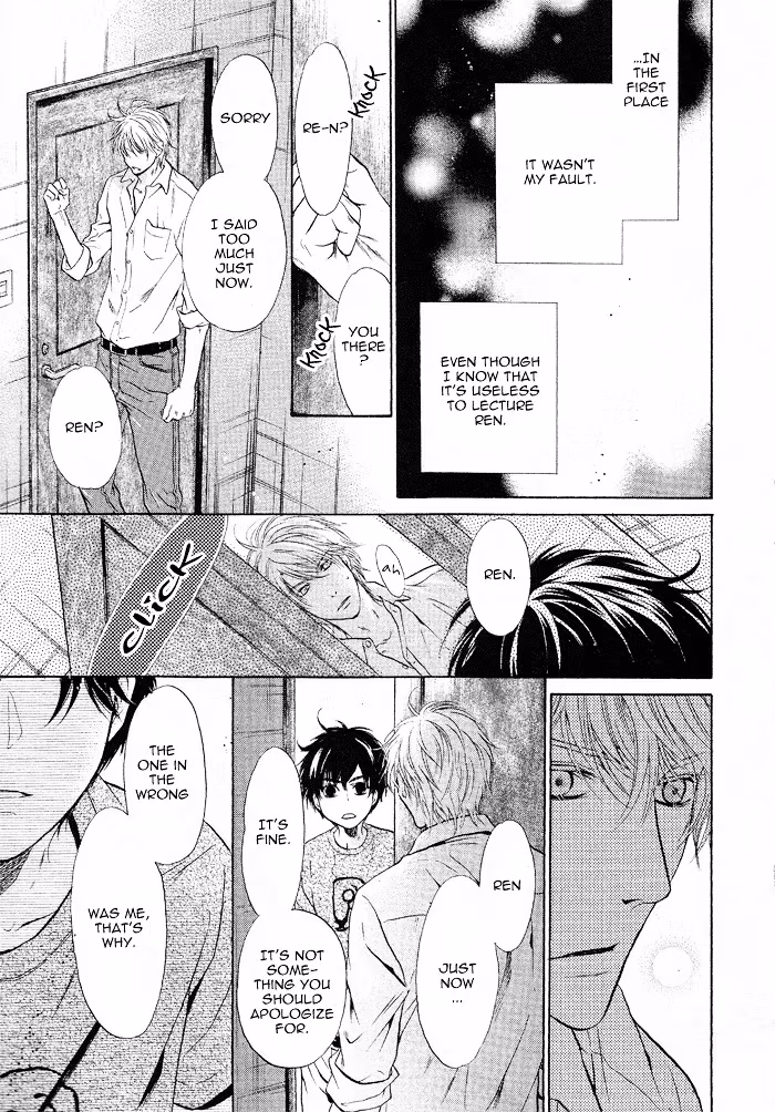 Super Lovers Chapter 18 page 21 - 