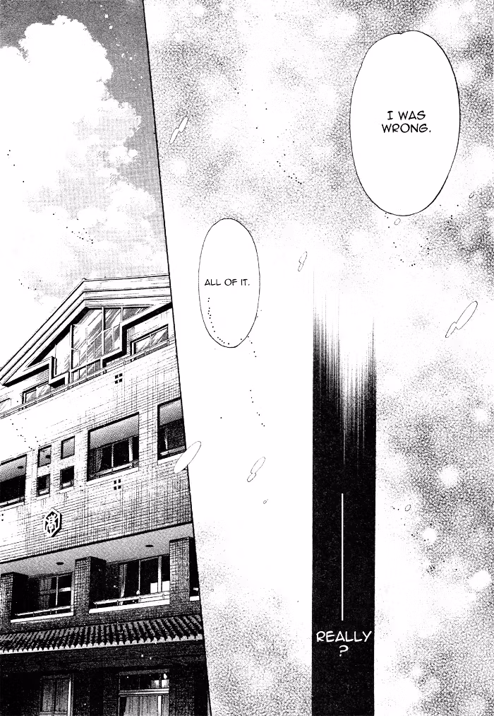 Super Lovers Chapter 18 page 22 - 