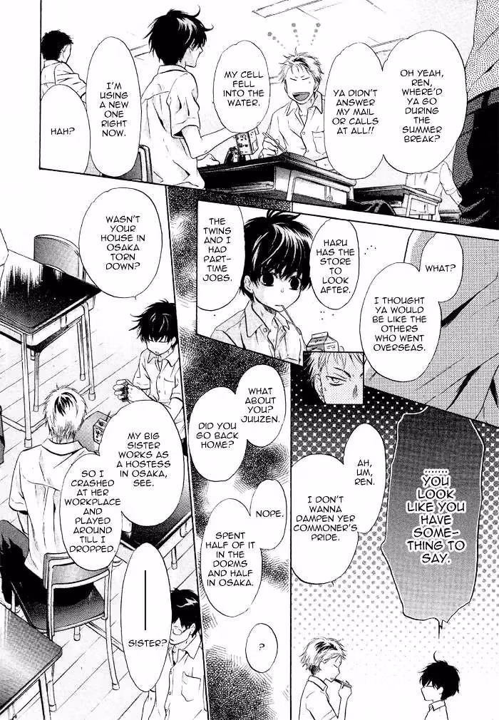 Super Lovers Chapter 18 page 24 - 