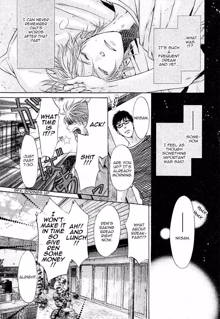 Super Lovers Chapter 18 page 27 - 
