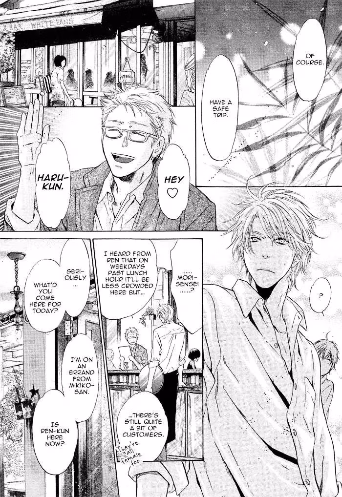 Super Lovers Chapter 18 page 29 - 