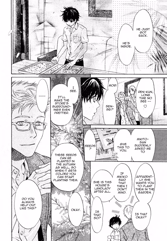 Super Lovers Chapter 18 page 30 - 