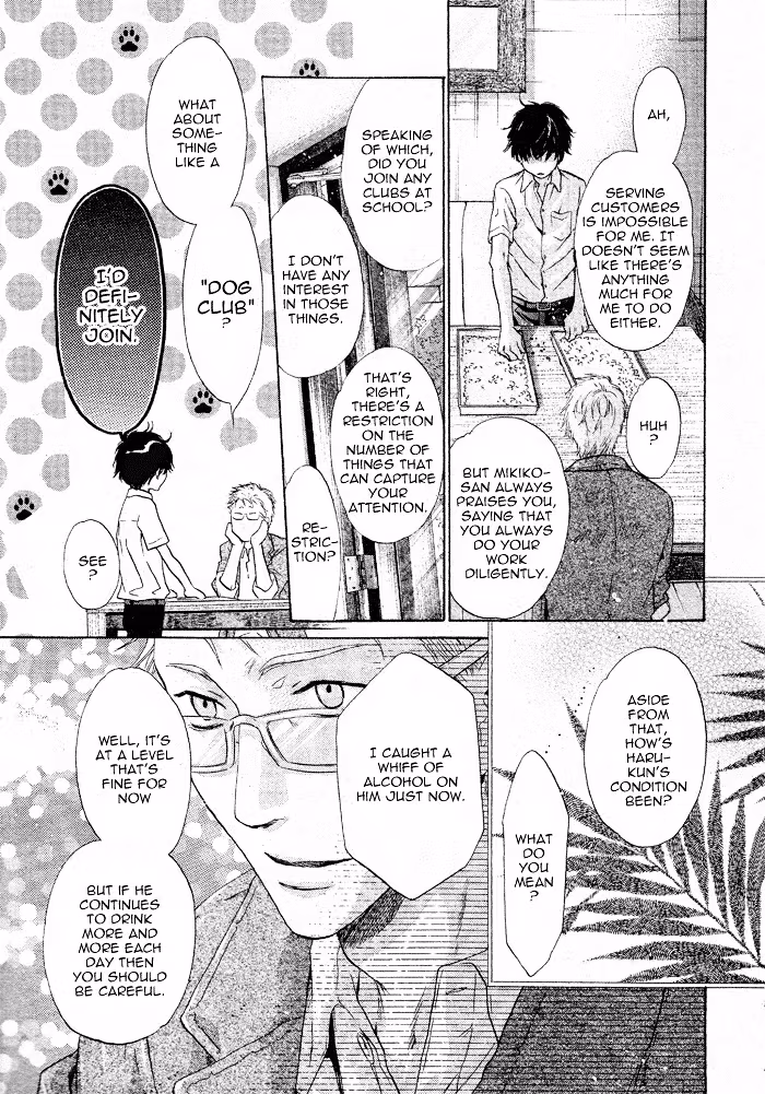 Super Lovers Chapter 18 page 31 - 