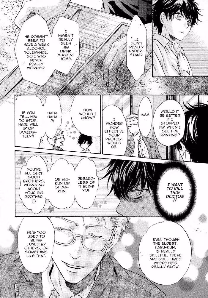 Super Lovers Chapter 18 page 32 - 