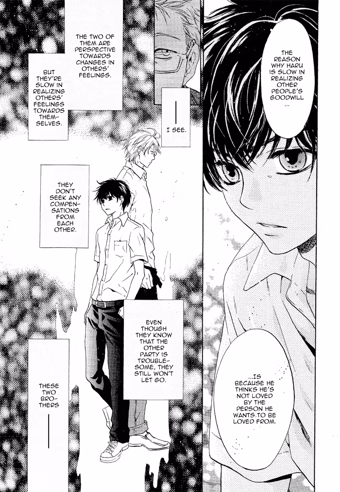 Super Lovers Chapter 18 page 33 - 