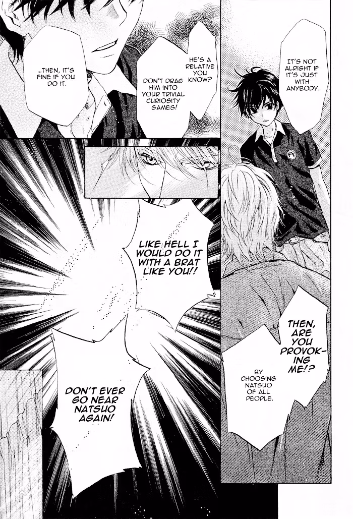 Super Lovers Chapter 18 page 5 - 