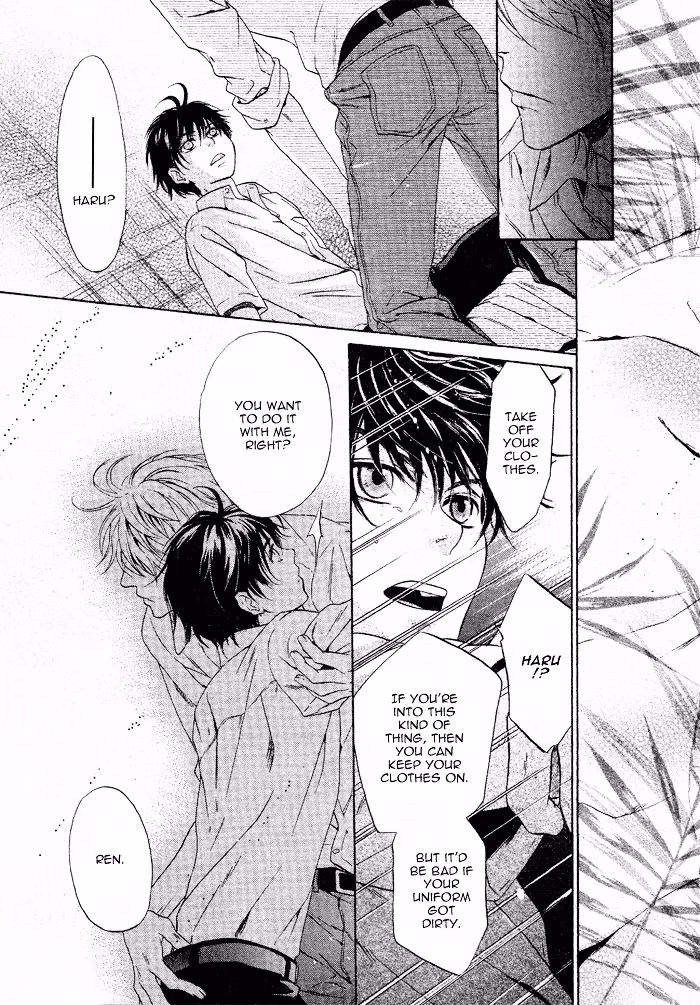 Super Lovers Chapter 18 page 43 - 