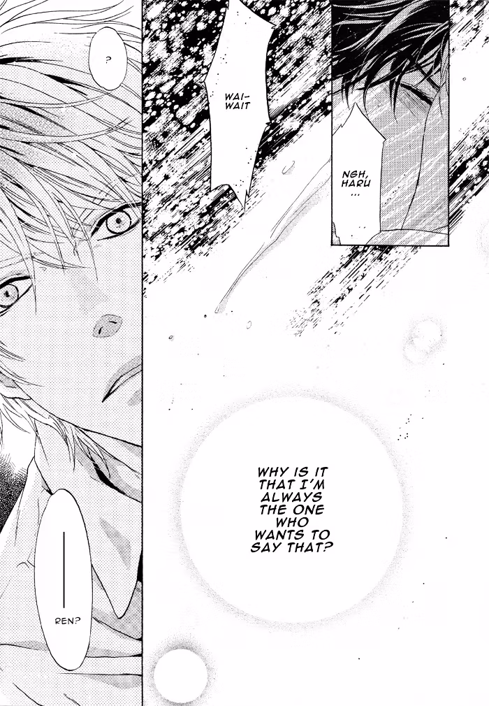 Super Lovers Chapter 18 page 45 - 