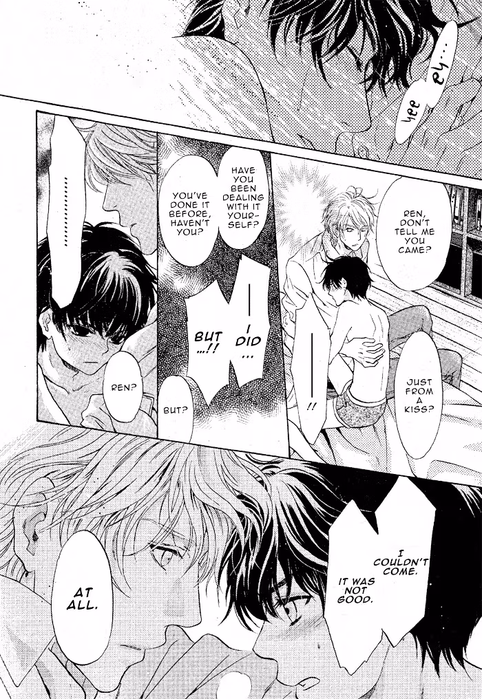 Super Lovers Chapter 18 page 46 - 