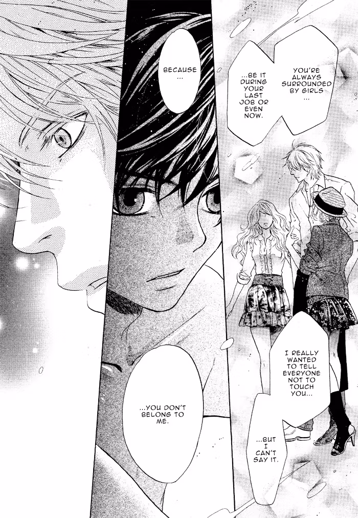 Super Lovers Chapter 18 page 48 - 