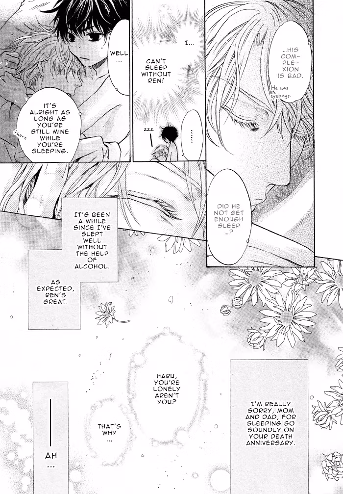 Super Lovers Chapter 18 page 53 - 