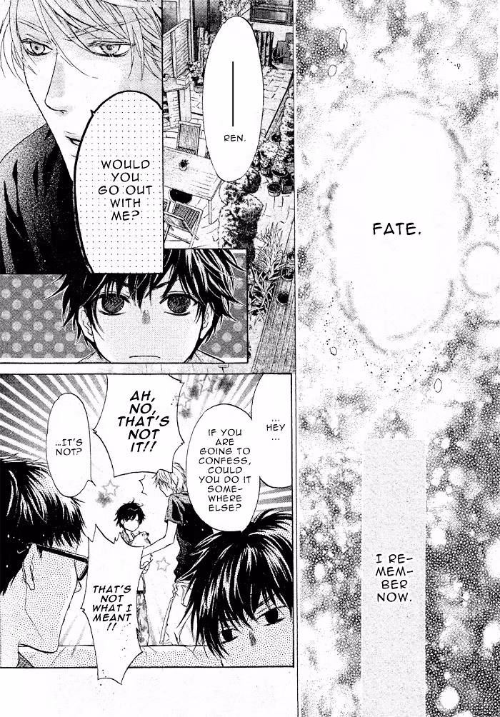 Super Lovers Chapter 18 page 55 - 