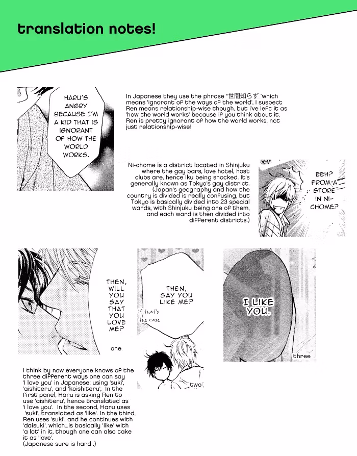 Super Lovers Chapter 18 page 58 - 