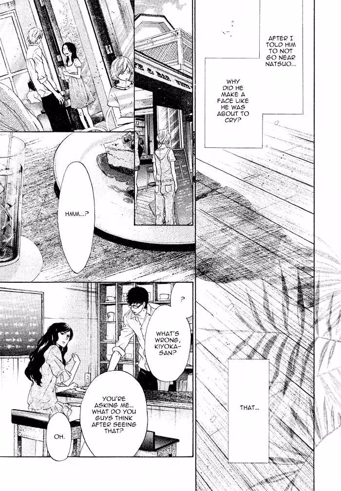 Super Lovers Chapter 18 page 7 - 