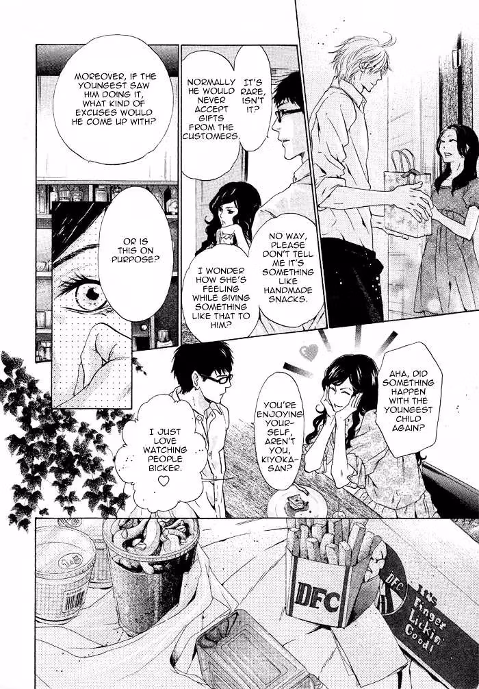 Super Lovers Chapter 18 page 8 - 