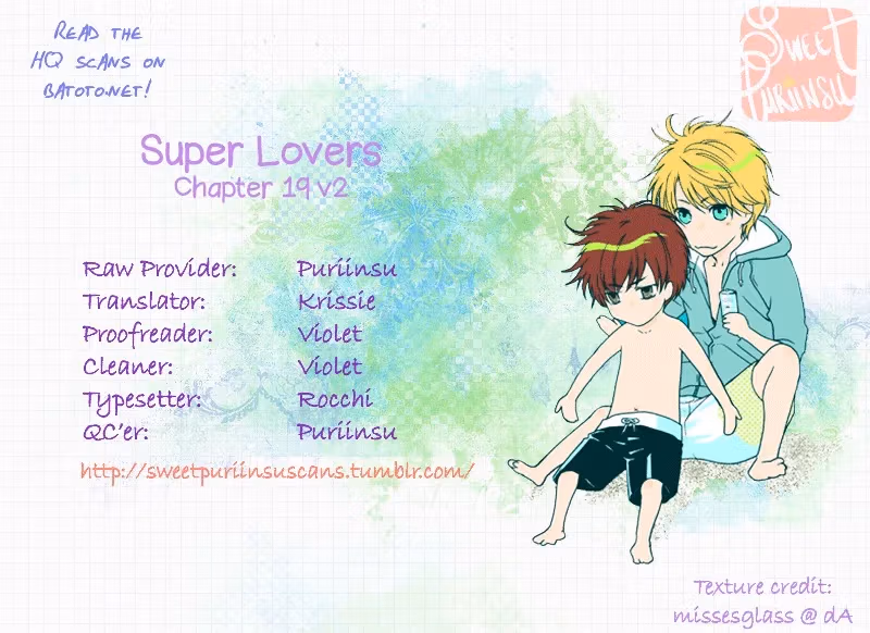 Super Lovers Chapter 19 page 1 - 