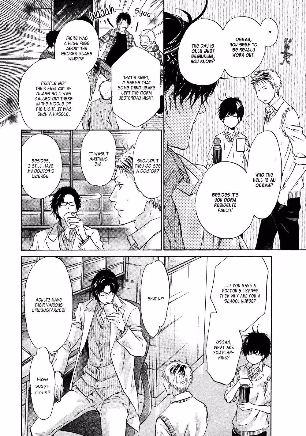 Super Lovers Chapter 19 page 17 - 