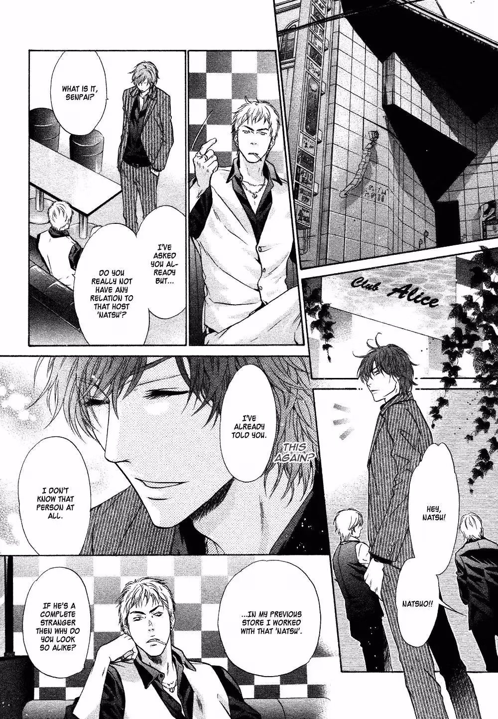 Super Lovers Chapter 19 page 19 - 