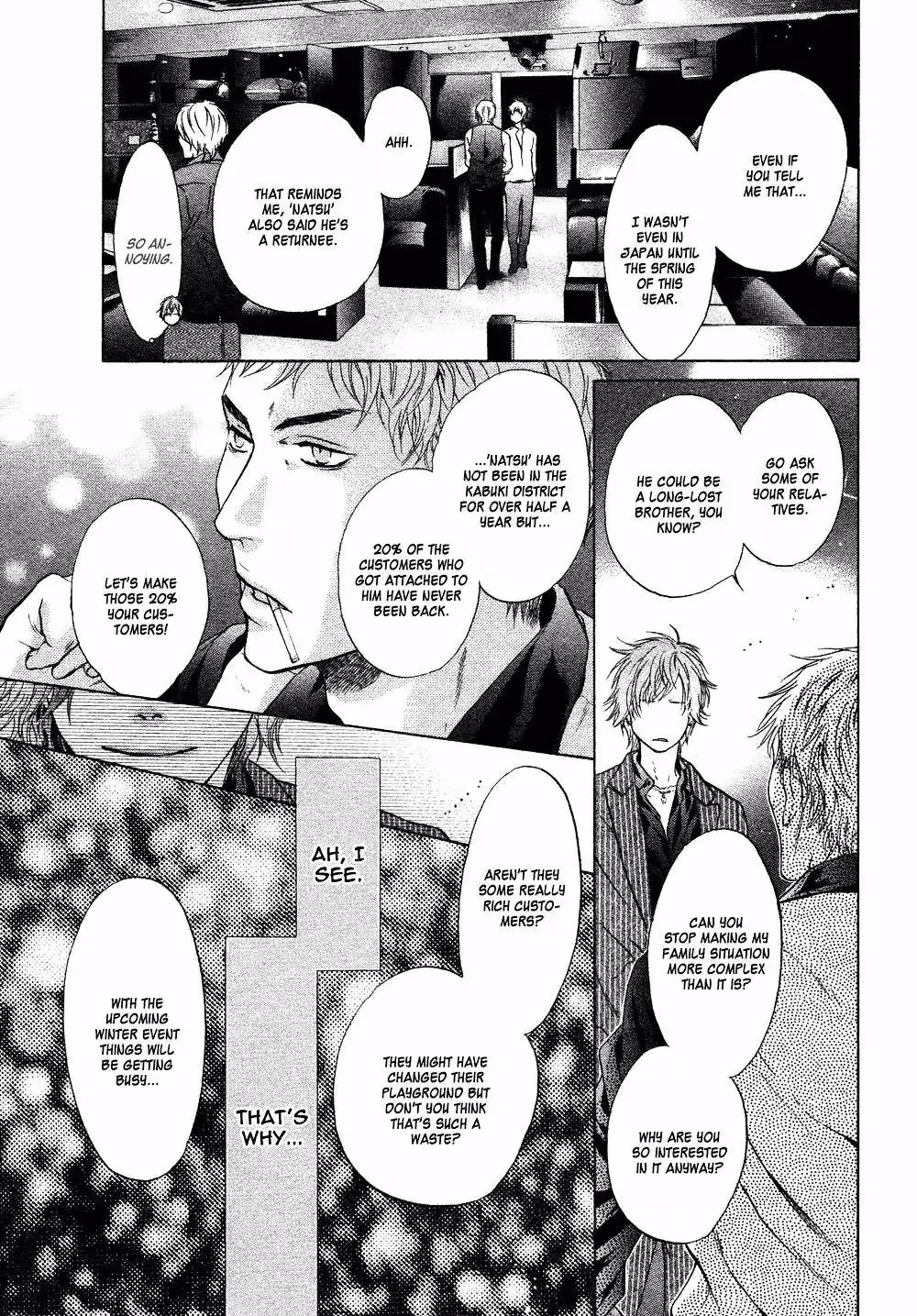 Super Lovers Chapter 19 page 20 - 