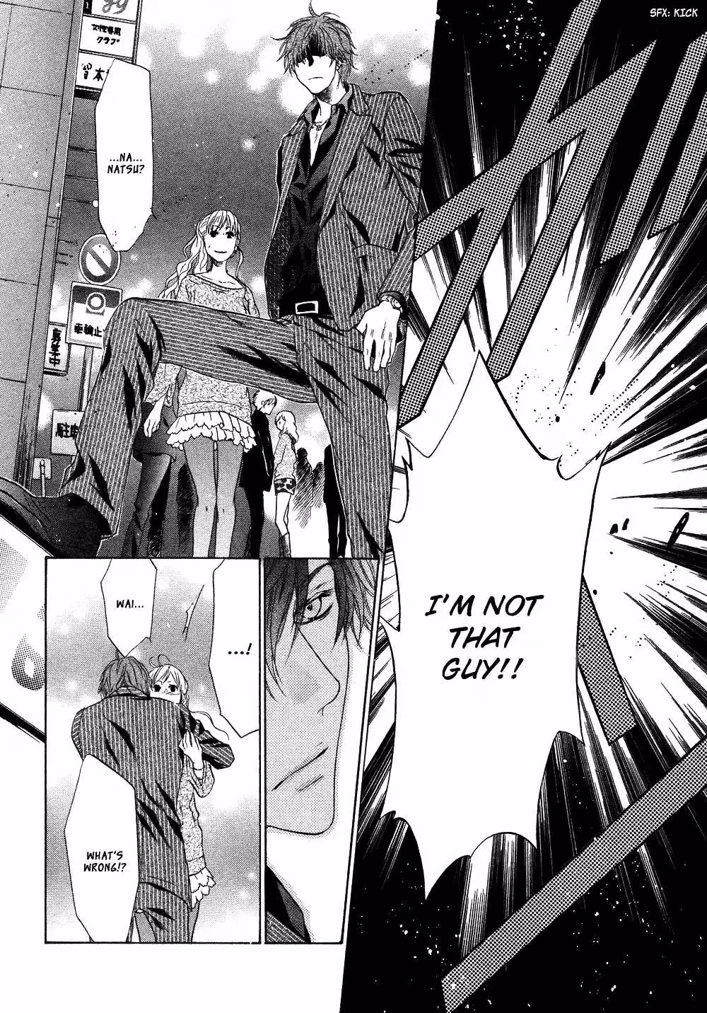 Super Lovers Chapter 19 page 21 - 
