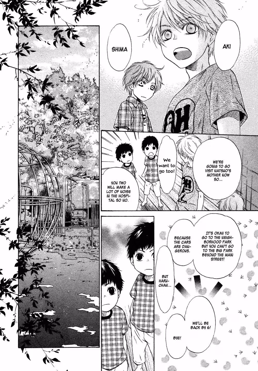 Super Lovers Chapter 19 page 27 - 