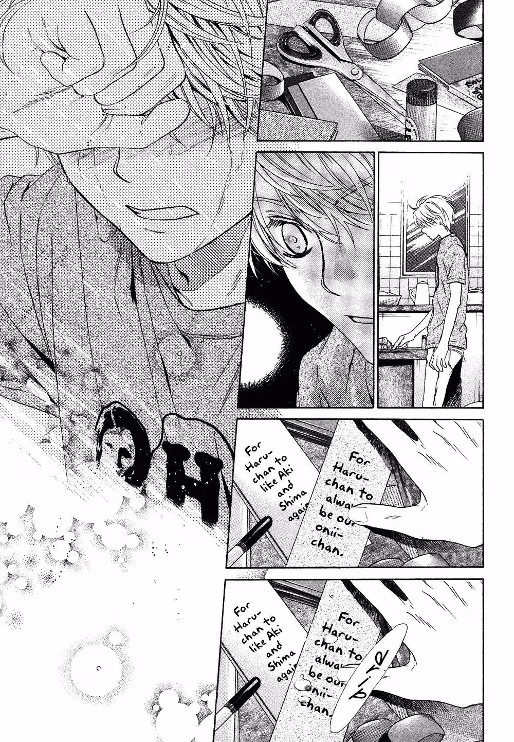 Super Lovers Chapter 19 page 30 - 