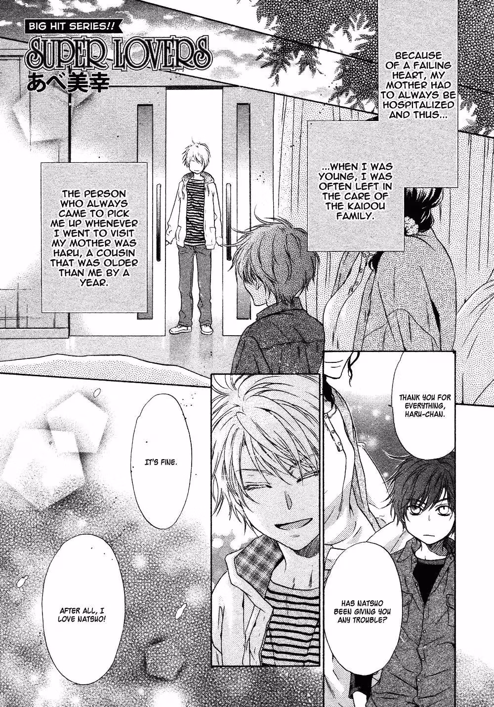 Super Lovers Chapter 19 page 4 - 