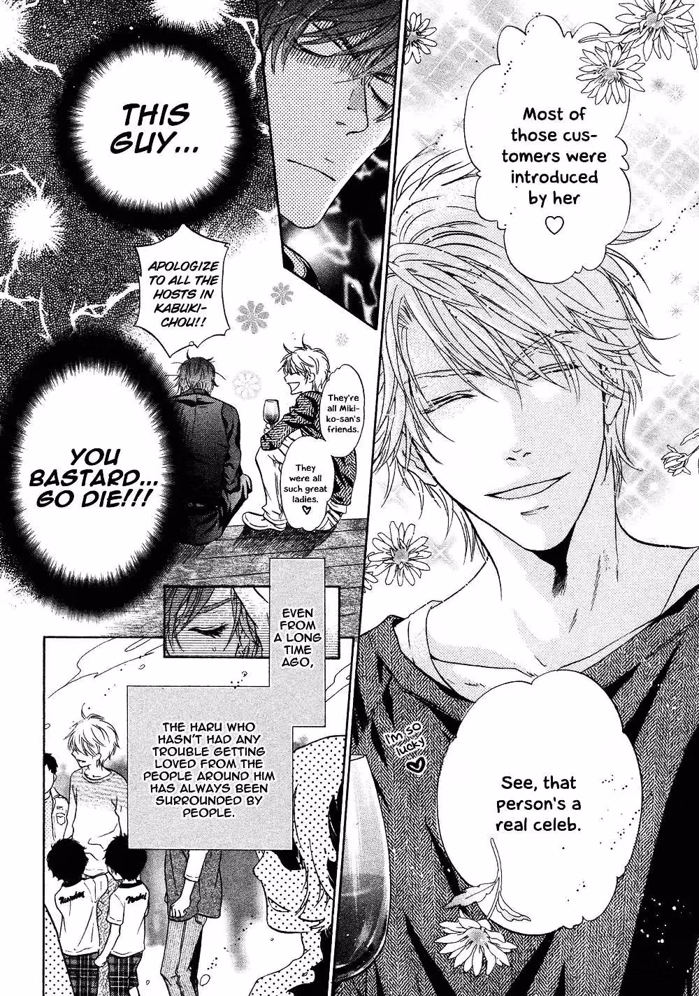 Super Lovers Chapter 19 page 45 - 