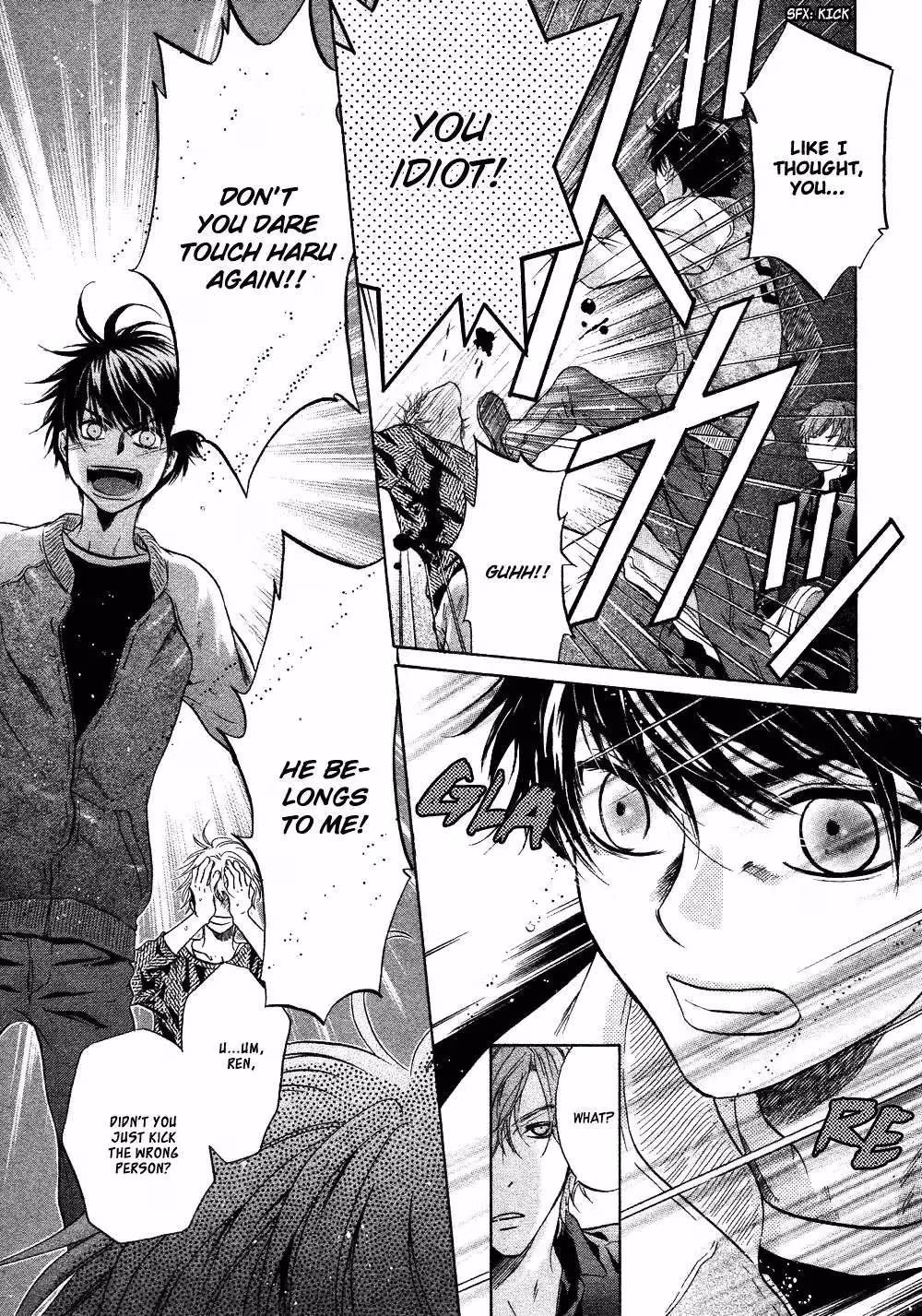 Super Lovers Chapter 19 page 48 - 