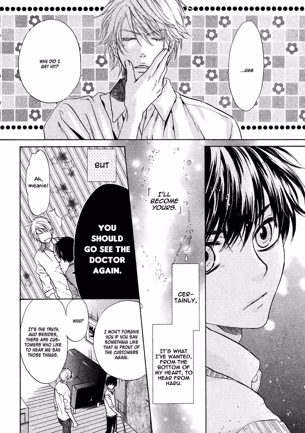 Super Lovers Chapter 19 page 9 - 