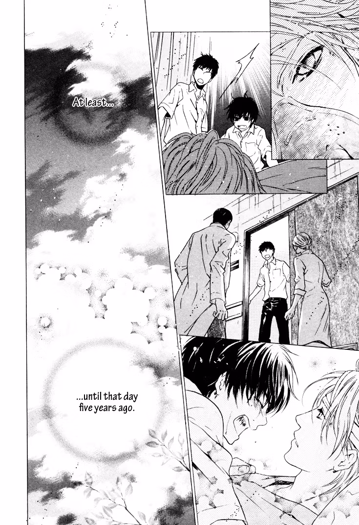 Super Lovers Chapter 2 page 3 - 