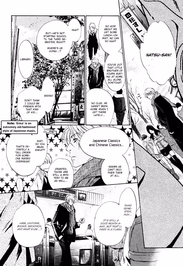 Super Lovers Chapter 2 page 29 - 