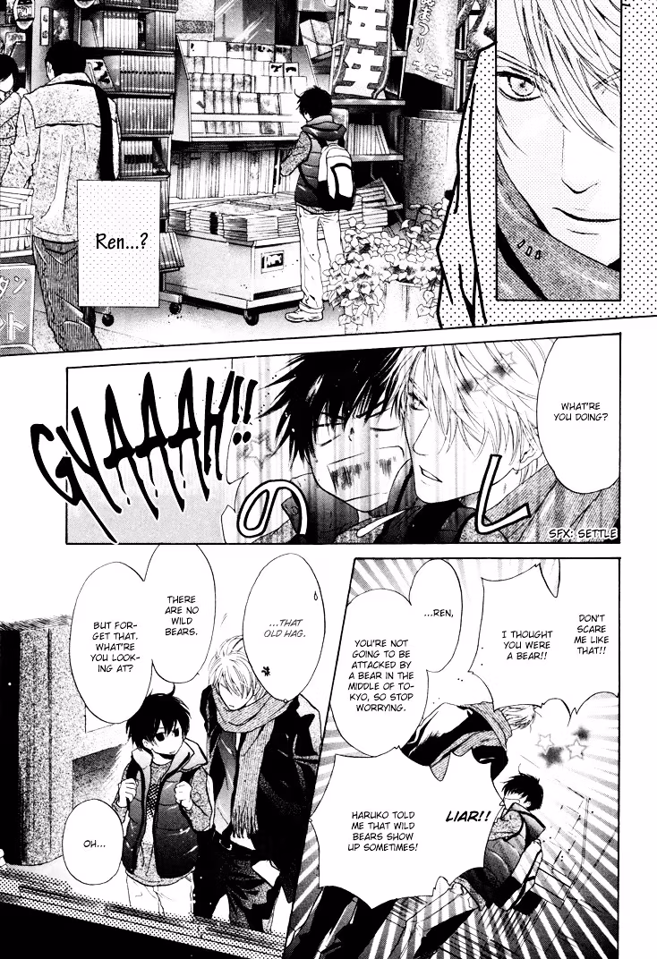 Super Lovers Chapter 2 page 30 - 