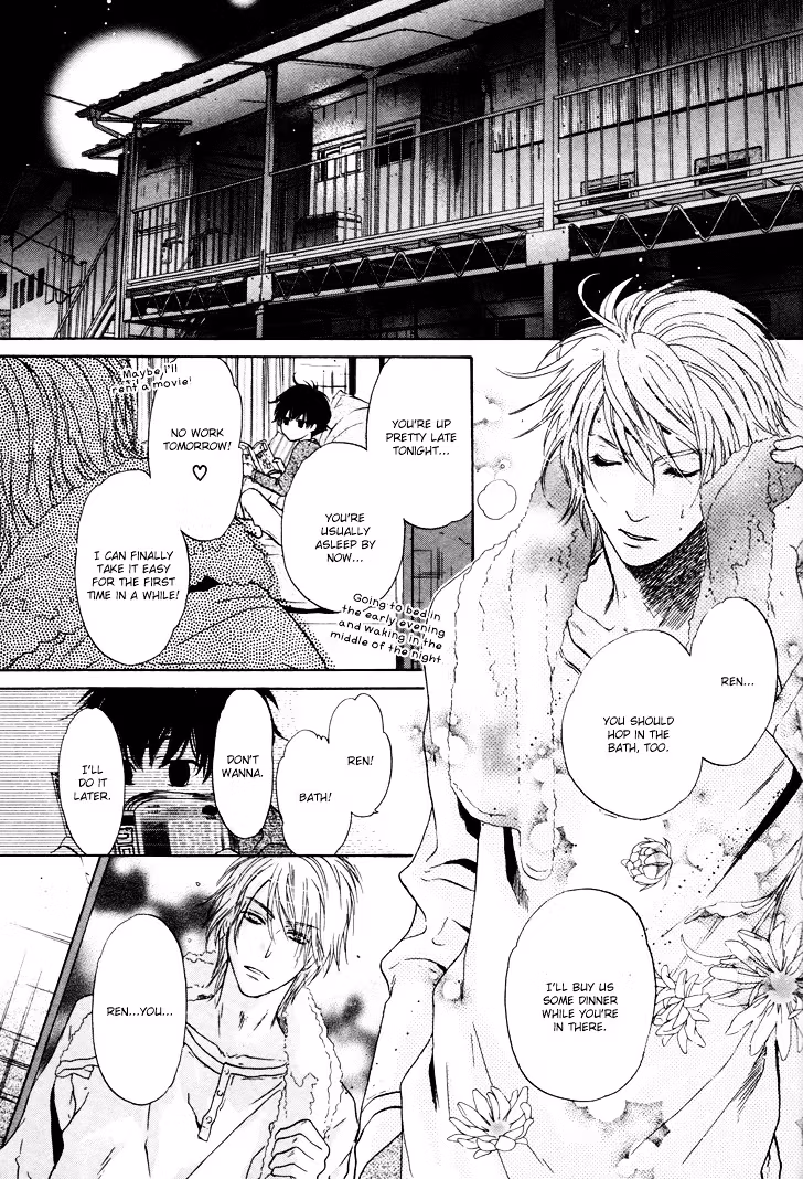 Super Lovers Chapter 2 page 32 - 