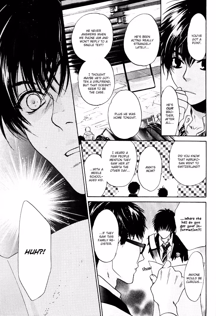 Super Lovers Chapter 2 page 44 - 
