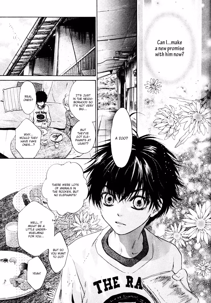 Super Lovers Chapter 2 page 50 - 