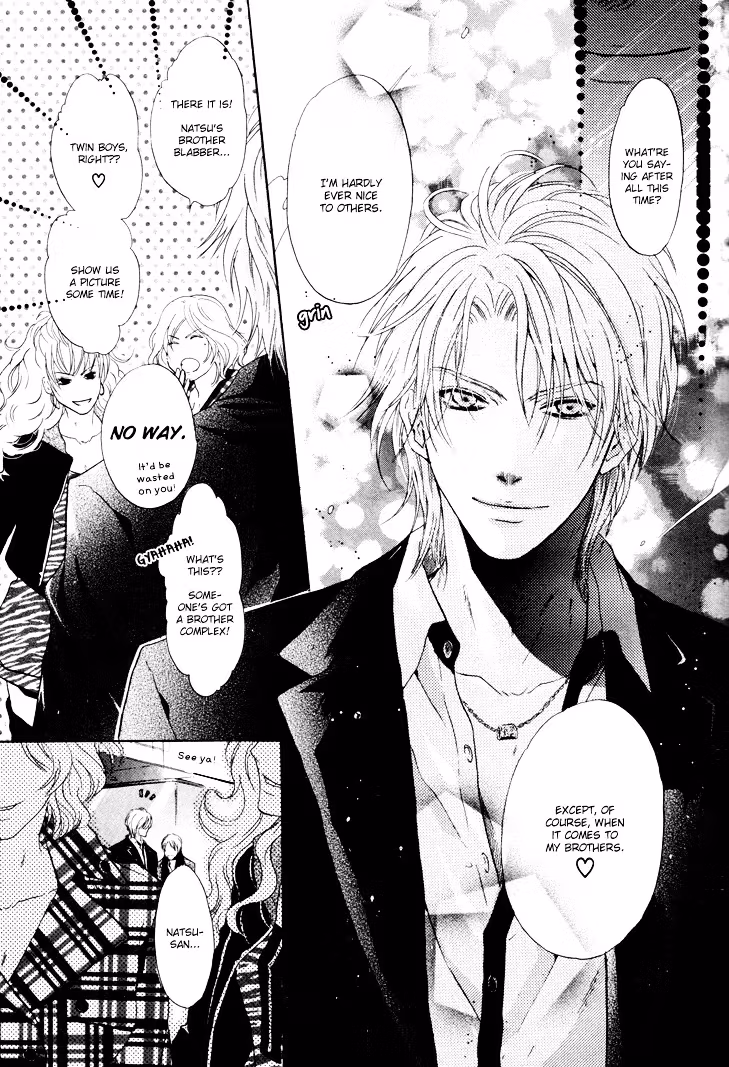 Super Lovers Chapter 2 page 6 - 