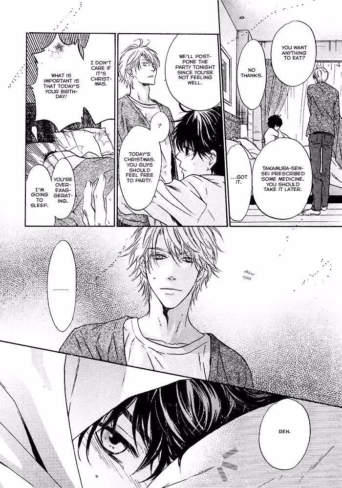 Super Lovers Chapter 20 page 13 - 