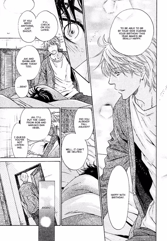 Super Lovers Chapter 20 page 14 - 