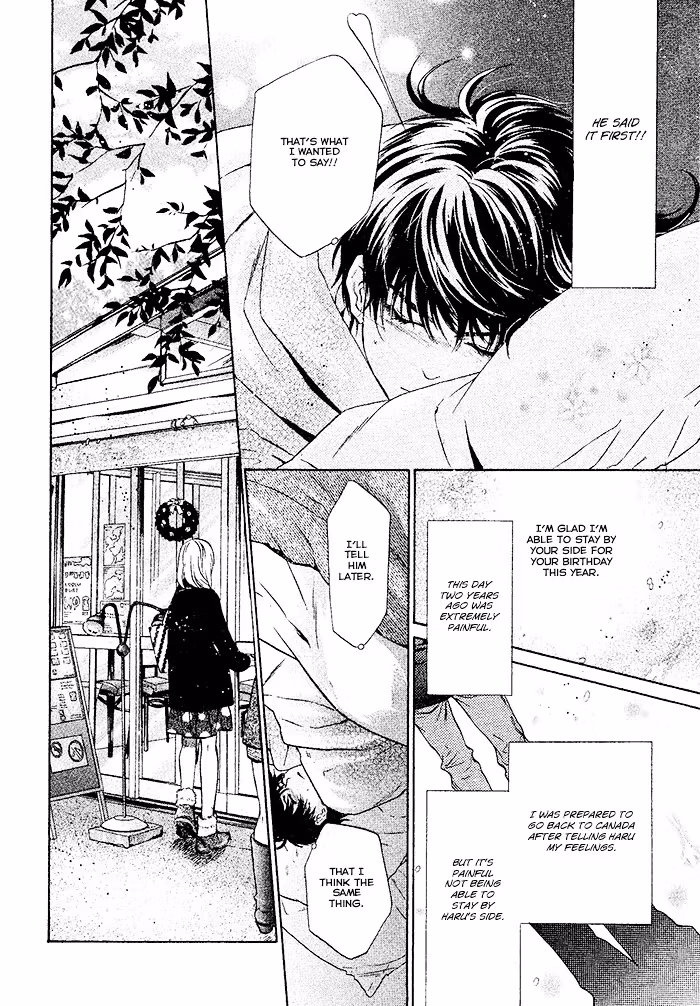 Super Lovers Chapter 20 page 15 - 