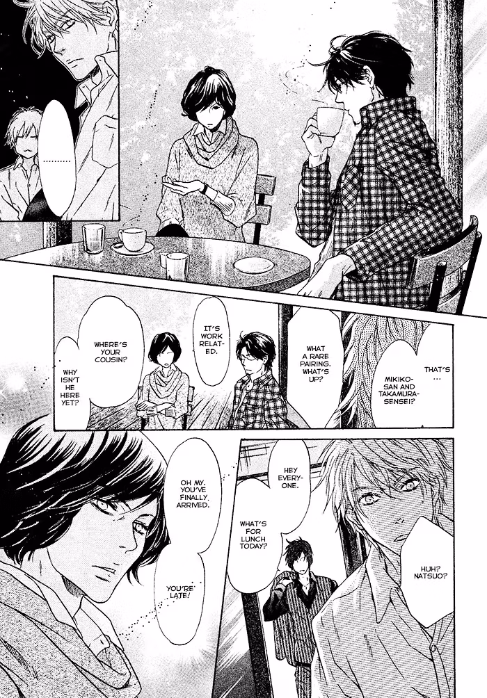 Super Lovers Chapter 20 page 16 - 