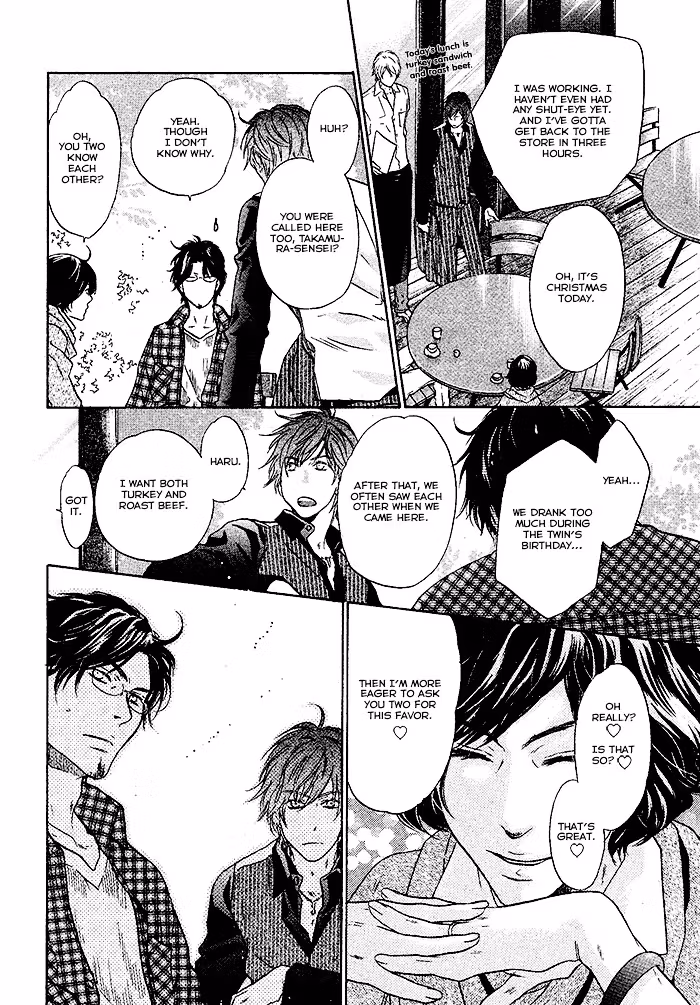 Super Lovers Chapter 20 page 17 - 