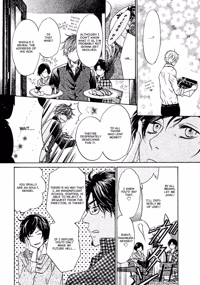 Super Lovers Chapter 20 page 19 - 