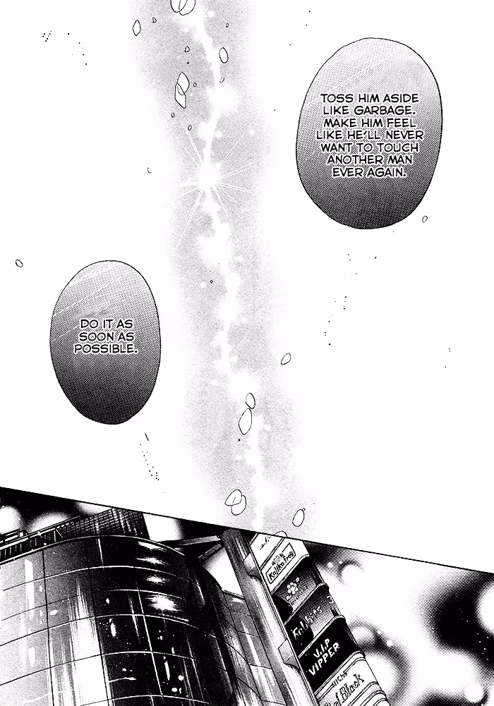 Super Lovers Chapter 20 page 21 - 